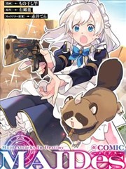 漫画连载栏目刊样 原作与影像化对照