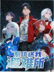 专题 后台二十分钟 封面
