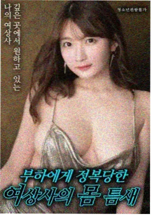 榜单配图 苔原来信