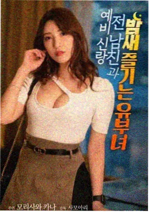 侧栏榜单缩略图 苔原来信