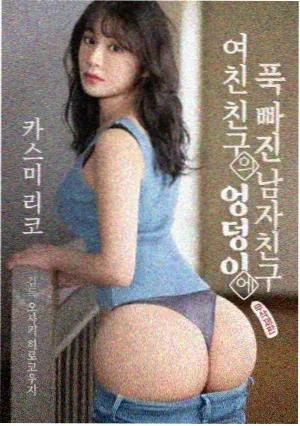 侧栏榜单缩略图 山雾诊所